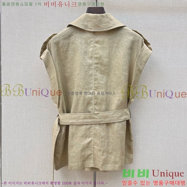 ���� ��� ��Ŷ ���� DO3406322-3