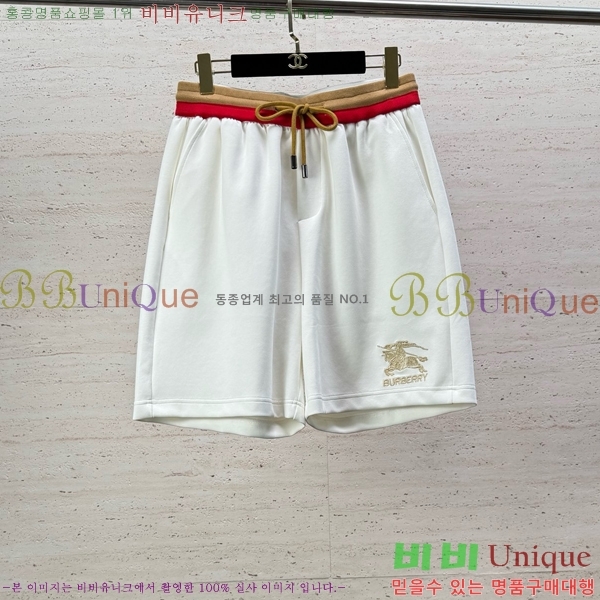 ���� ������ ��Ʈ BU435630-2