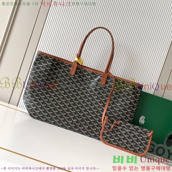#��*�� �����̹� ���۹� PM G020181-204