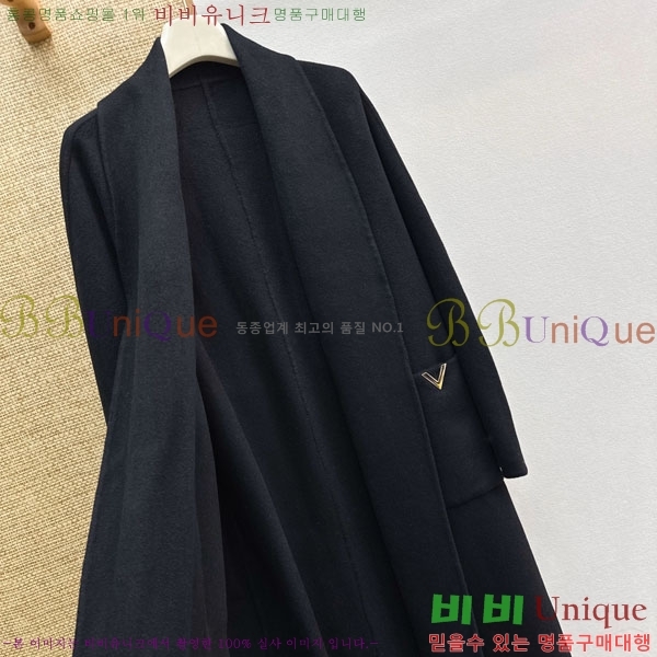  ���� �߷�Ƽ�� ��Ʈ VTO706532-8