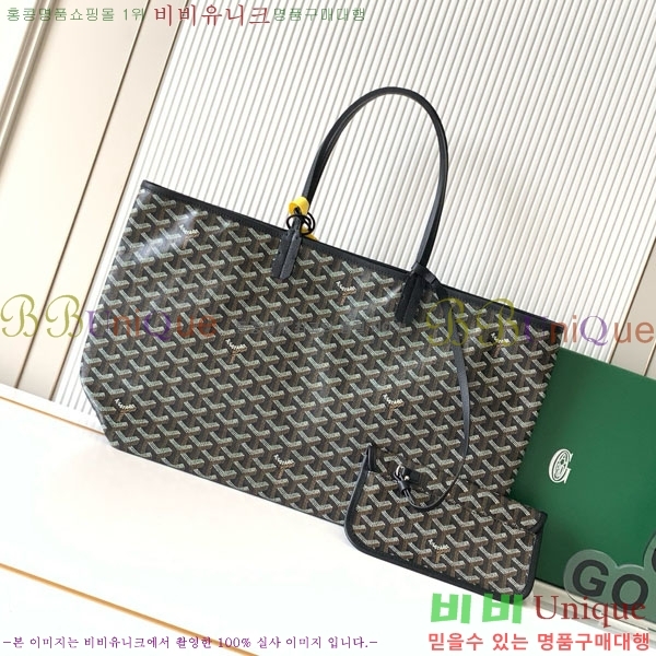 #��*�� �����̹� ���۹� PM G020181-205