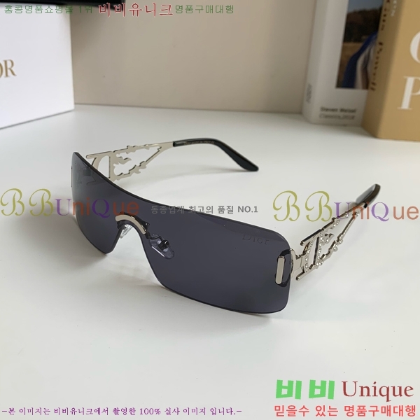 �������� ��� ���۶� CH872635