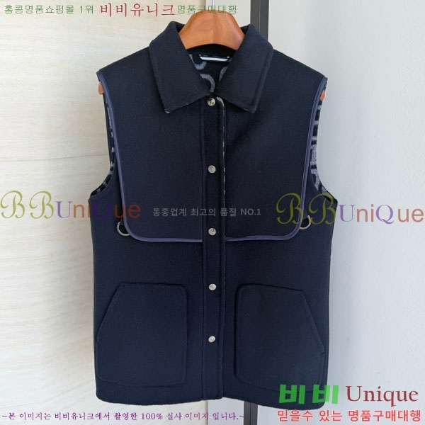 ���� �����޽� �簡�� ��Ŷ ���� HE33450677-7