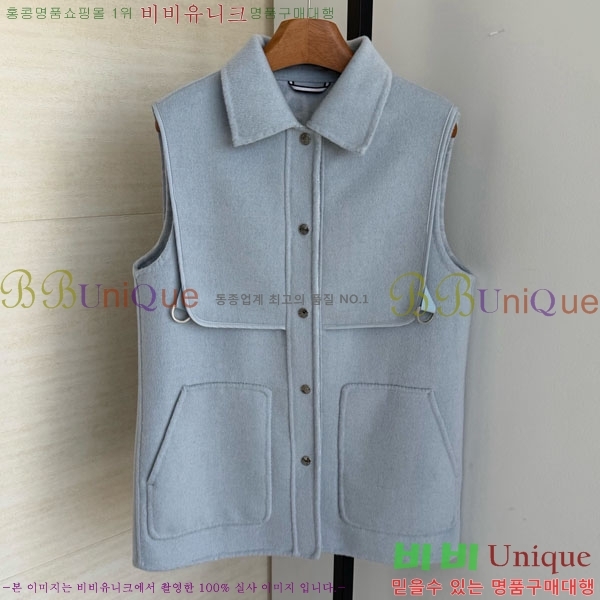 ���� �����޽� �簡�� ��Ŷ ���� HE33450677-8