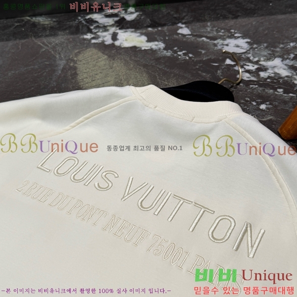���� ���̺��� ��Ʈ LV451750-2