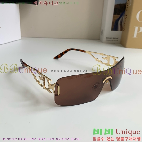 �������� ��� ���۶� CH872635
