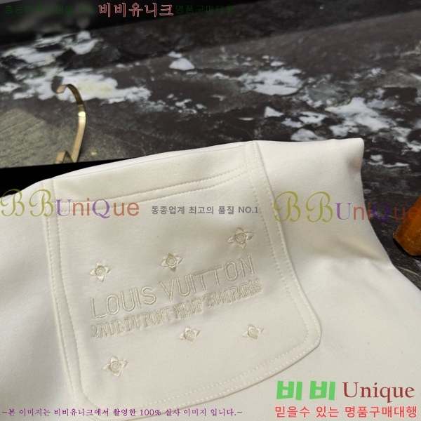 ���� ���̺��� ��Ʈ LV451750-2