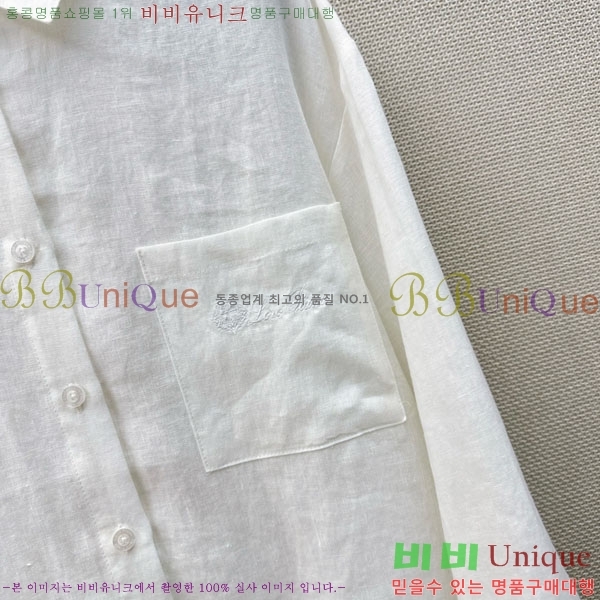 ���� ���ڷ� ��ġ�ڸ� ���� BC456802-3