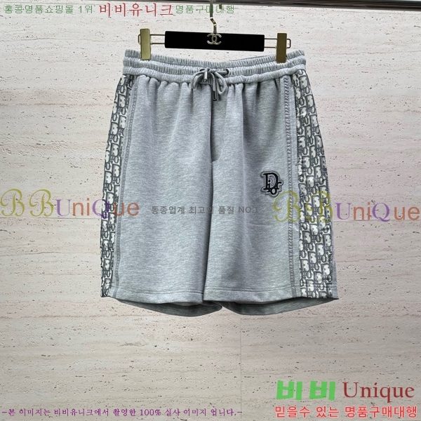 ���� ��� ��Ʈ DR265743