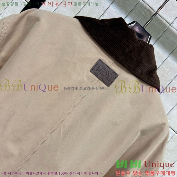 ���� �ο��� ��Ŷ LOW43520-1