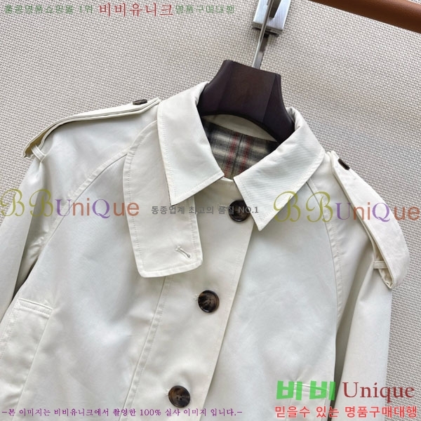 ���� ������ ���� BU23463469-8