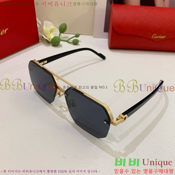 ���� ��쿡 ���۶� CAR167294
