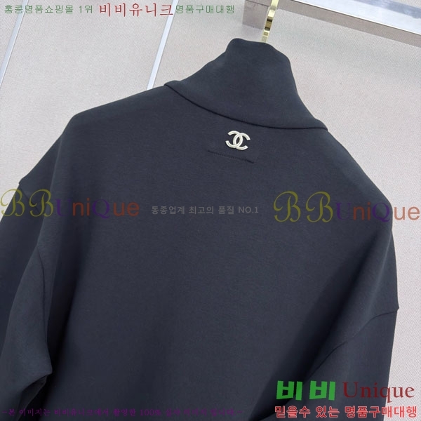 ���� ��* ��Ʈ CH5675680-1