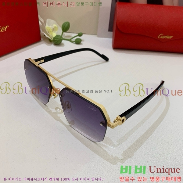 ���� ��쿡 ���۶� CAR167294