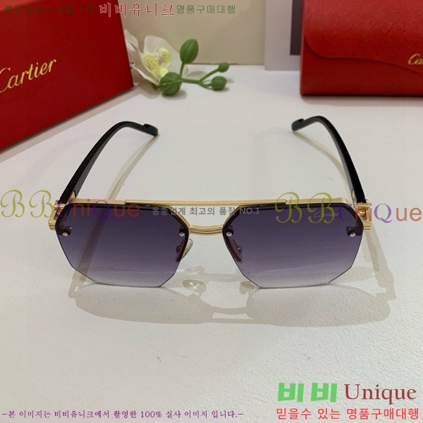 ���� ��쿡 ���۶� CAR167294