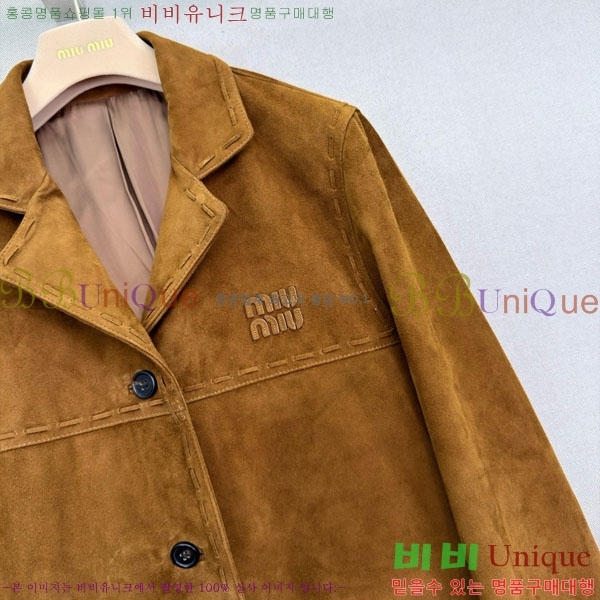 ���� �̿�̿� ���� MIU245717-6