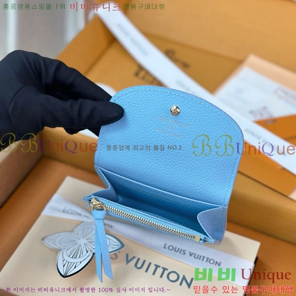 #����*�� ���߸� ���� �۽� M27481-1003