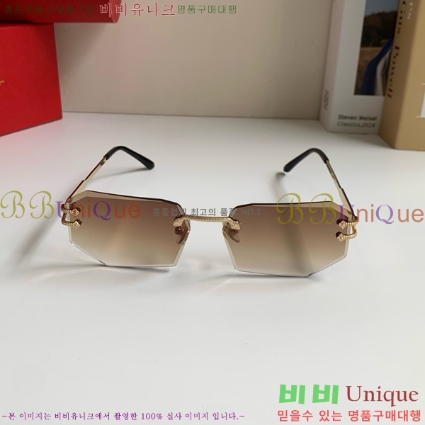 ���� ��쿡 ���۶� CAR167283