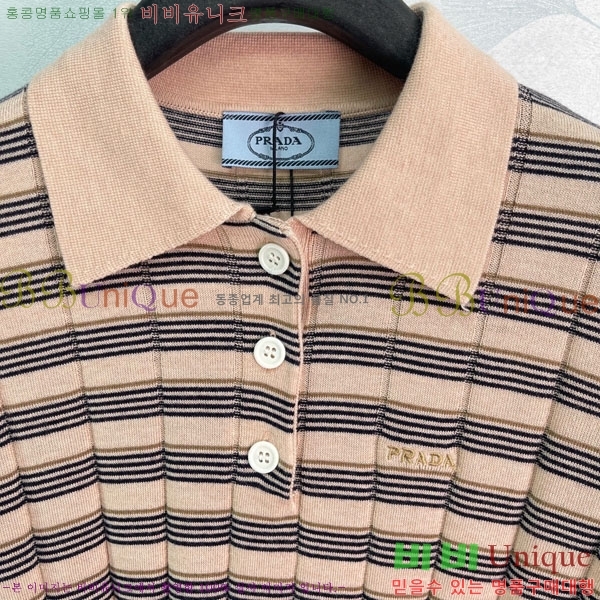 ���� ����� ������ PRA245679-6