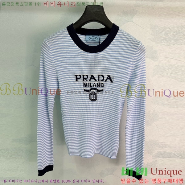 ���� ����� ������ PRA245679-5