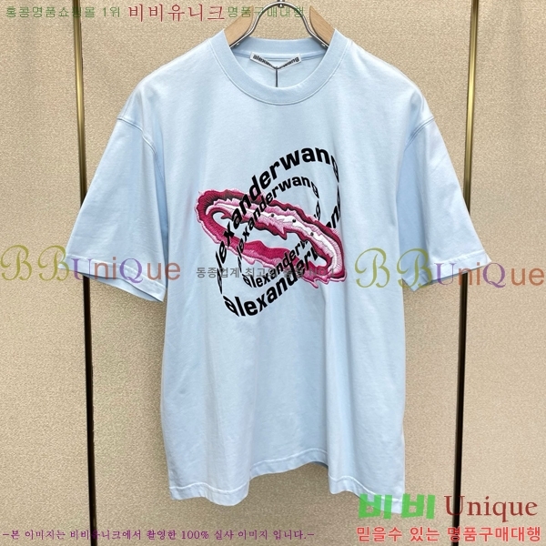 ���� �˷���� �� ���� Ƽ���� AW316728