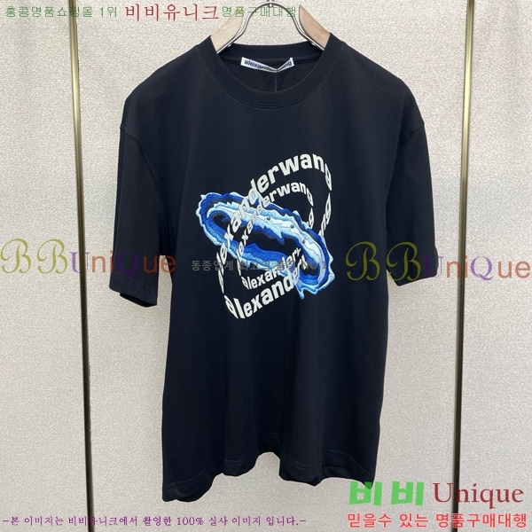 ���� �˷���� �� ���� Ƽ���� AW316728
