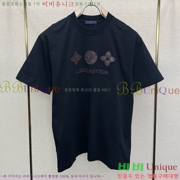 ���� ���̺��� ���� Ƽ���� LV615280