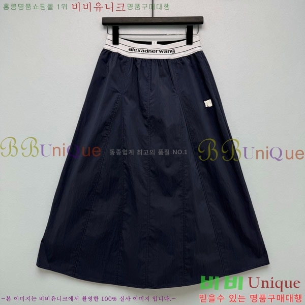 ���� �˷���� �� ��ĿƮ AW237006-5