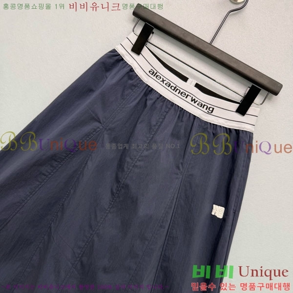 ���� �˷���� �� ��ĿƮ AW237006-5