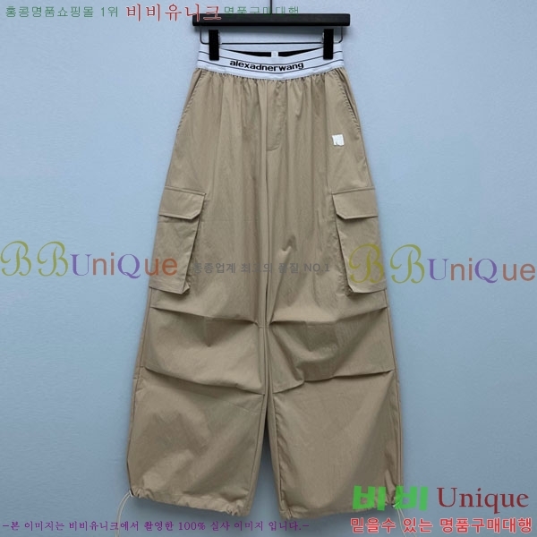 ���� �˷���� �� ���� AW237006-2
