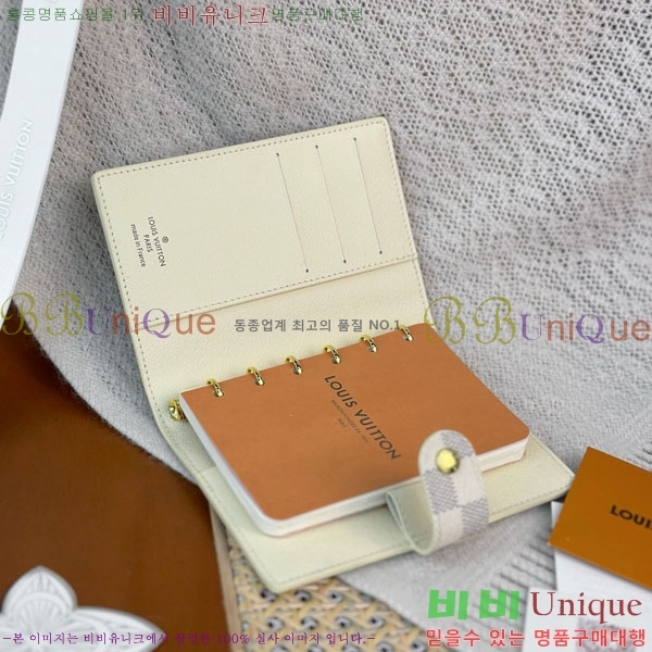 #����*�� ���̾ ���� �� ������ R20706-1003