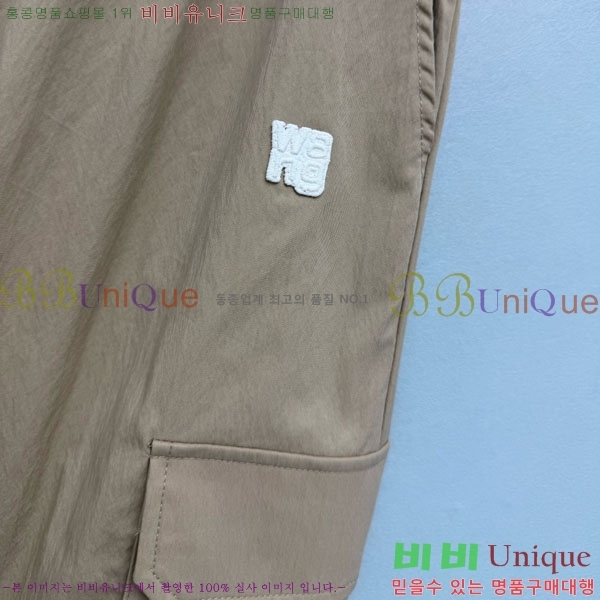 ���� �˷���� �� ���� AW237006-2