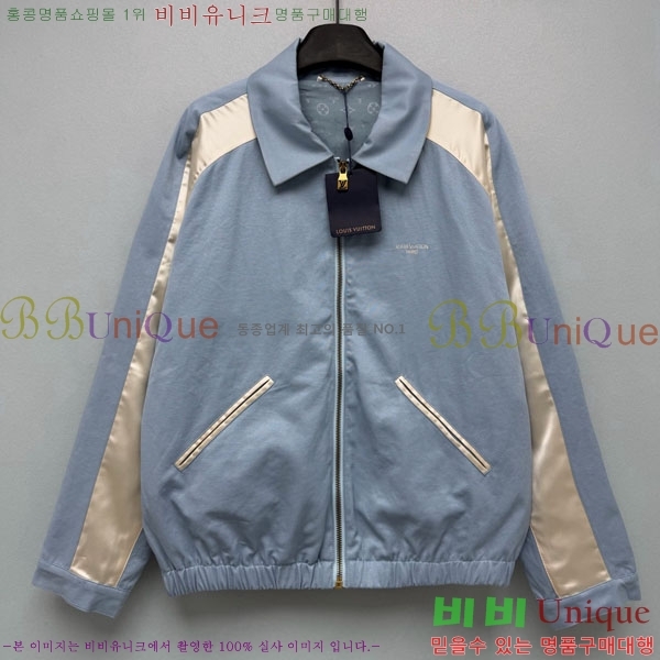 ���� ���̺��� ��Ŷ LV4575468-1