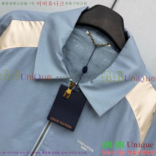 ���� ���̺��� ��Ŷ LV4575468-1