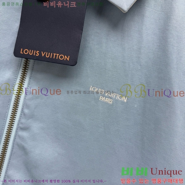 ���� ���̺��� ��Ŷ LV4575468-1