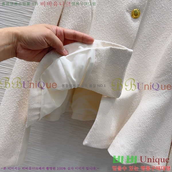 ���� ��� ��Ŷ DO3406322-4