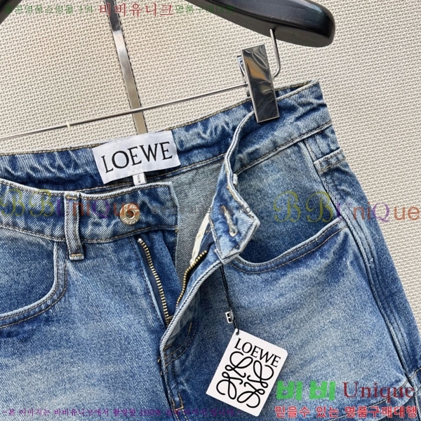 ���� �ο��� ���� ���� LOE243464-7