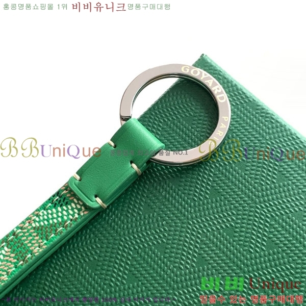 ���ߵ� ������ ��Ʈ�� Ű�� GA3061-4
