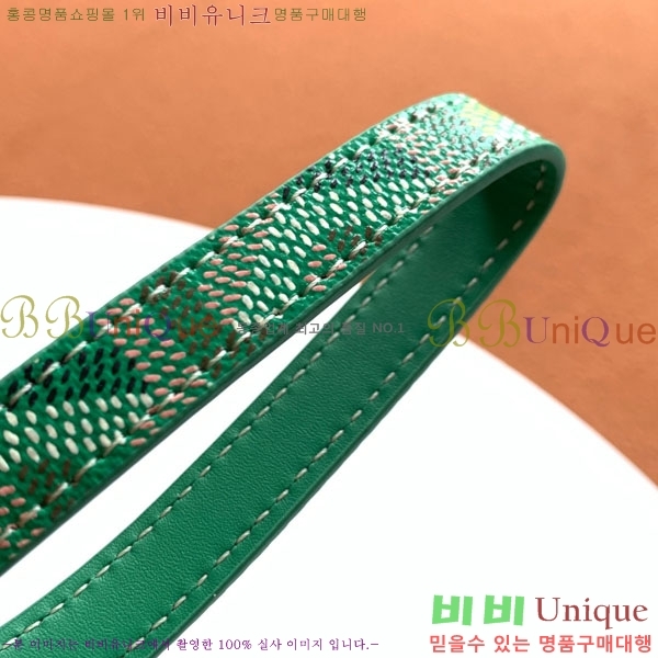 ���ߵ� ������ ��Ʈ�� Ű�� GA3061-4