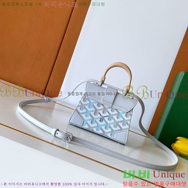 #���ߵ� ���̰��� ���� GY5494549-201