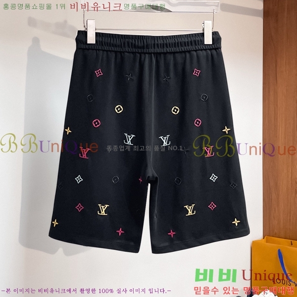 ���� ���̺��� ��Ŷ LV476859-1