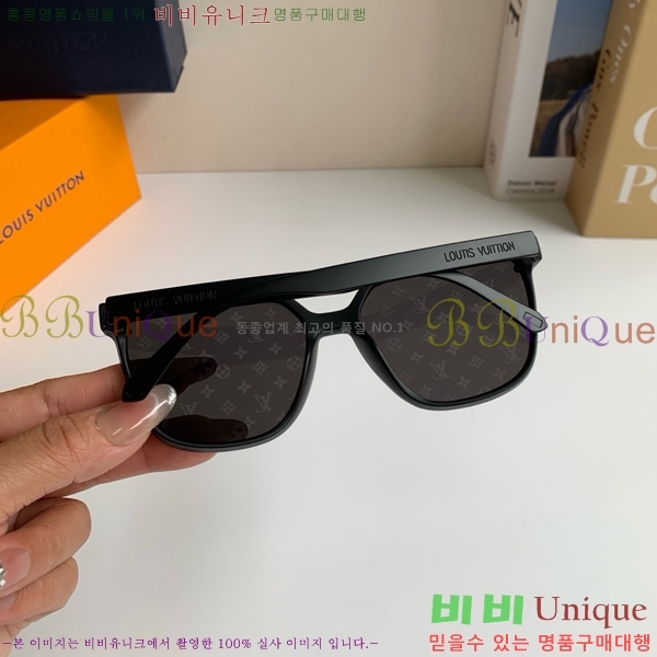 �������� ���̺��� ���۶� HYU26744