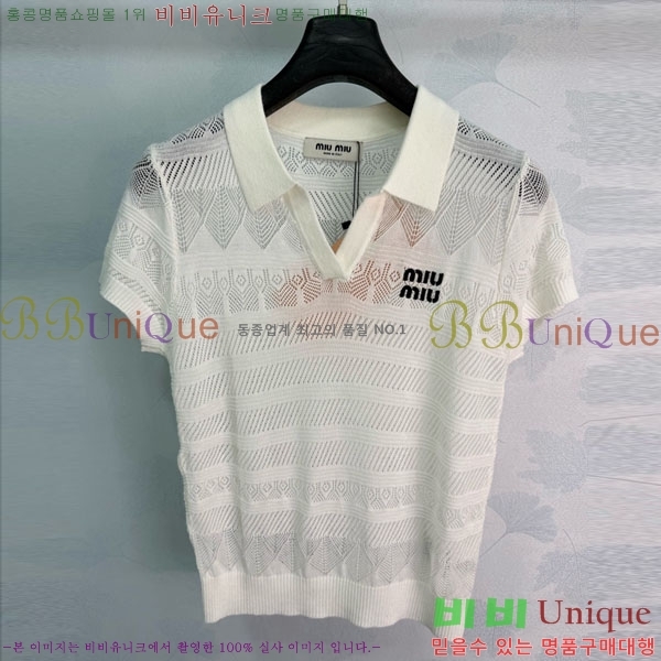 ���� �̿�̿� ī�� ����Ƽ MIU34563-1
