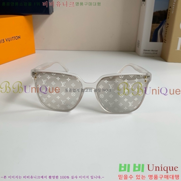 �������� ���̺��� ���۶� HYU26744