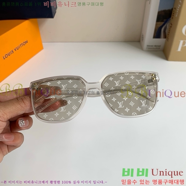 �������� ���̺��� ���۶� HYU26744