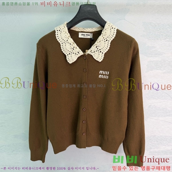 ���� �̿�̿� ������ ����� MU245745-5