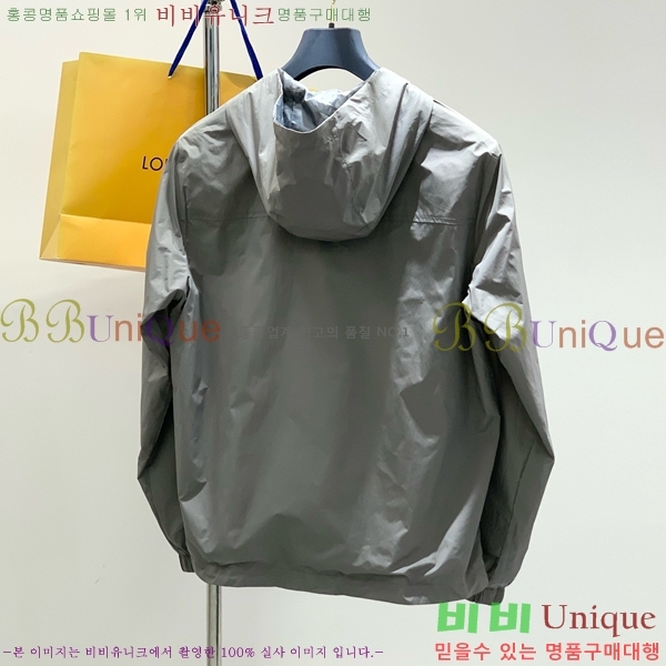 ���� ���̺��� ��Ŷ LV476859-2