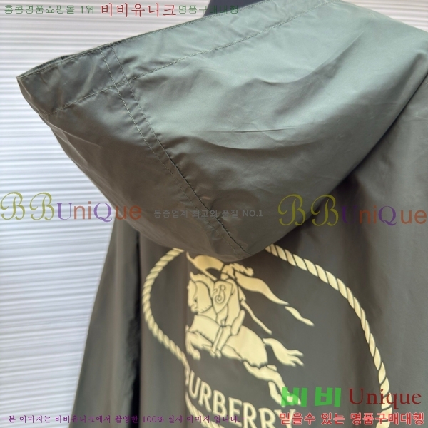���� ������ ��Ŷ BU654783