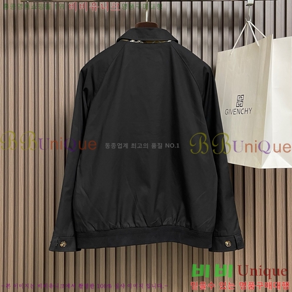 ���� ������ ��Ŷ BU654780-2