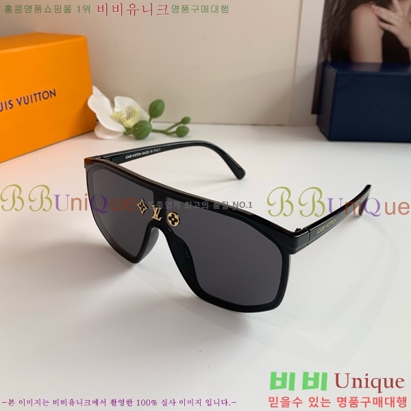 �������� ���̺��� ���۶� HYU26745